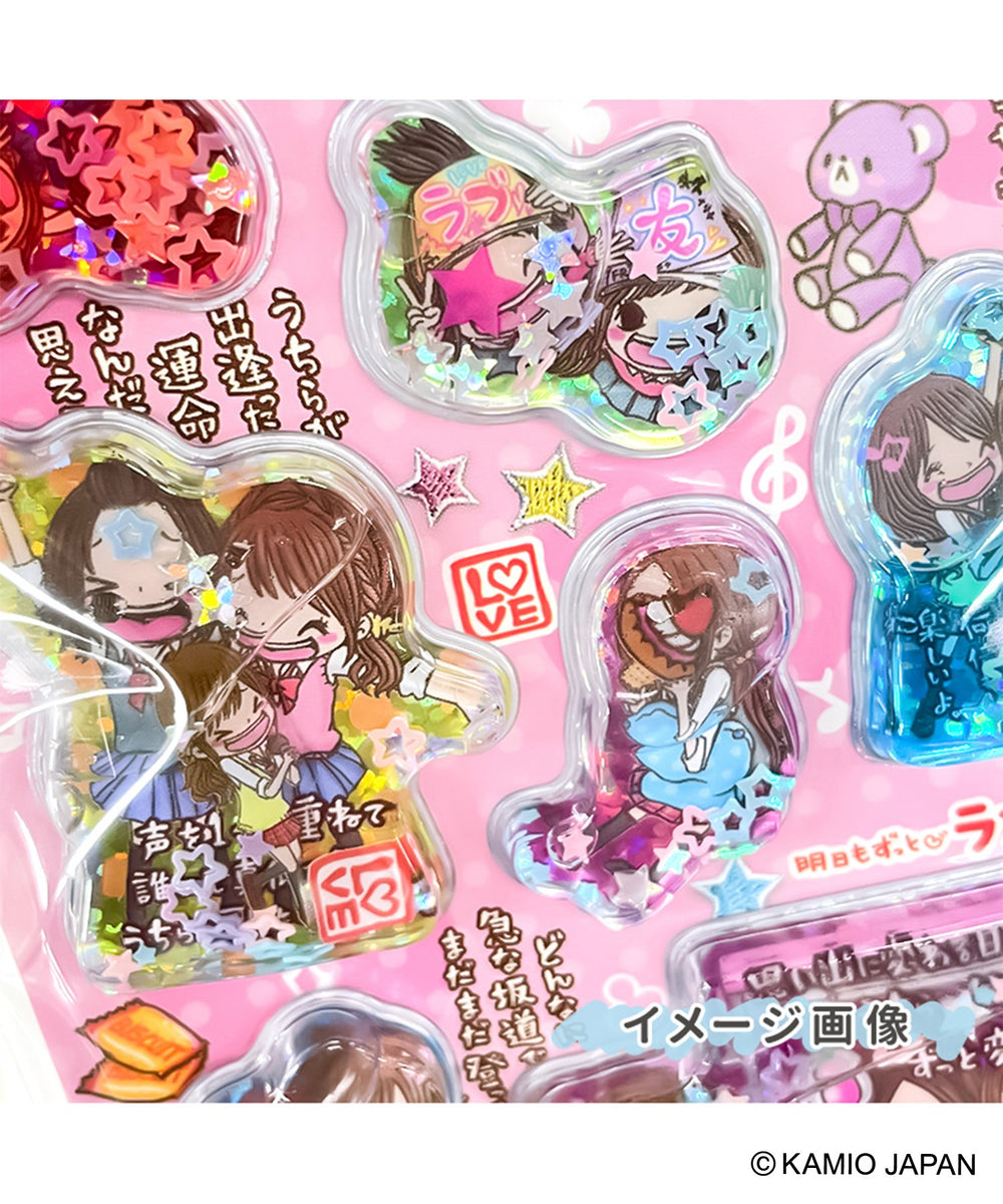 平成ファンシーウォーターインシール