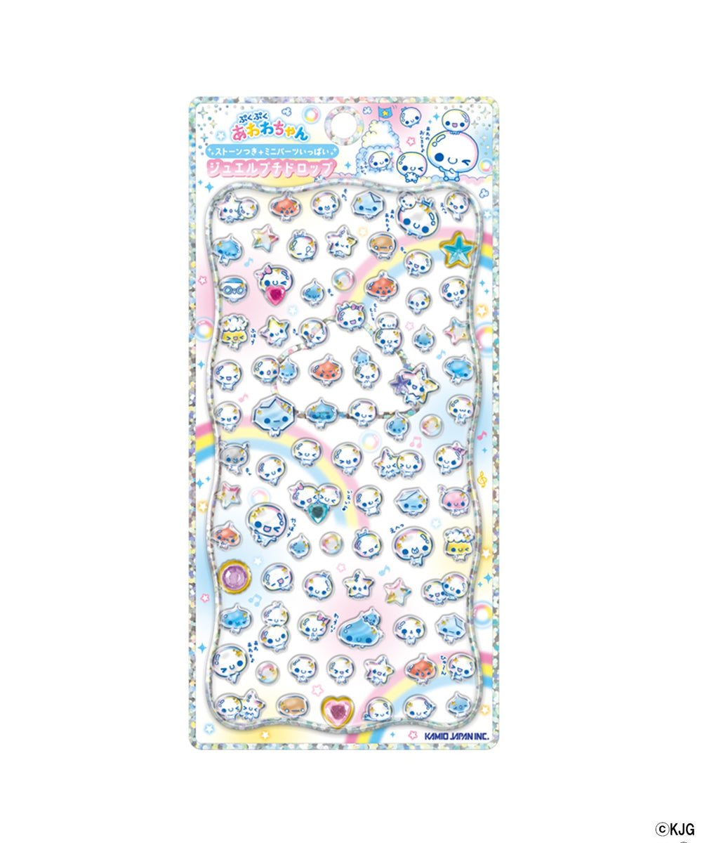 柄1(あわわちゃん)