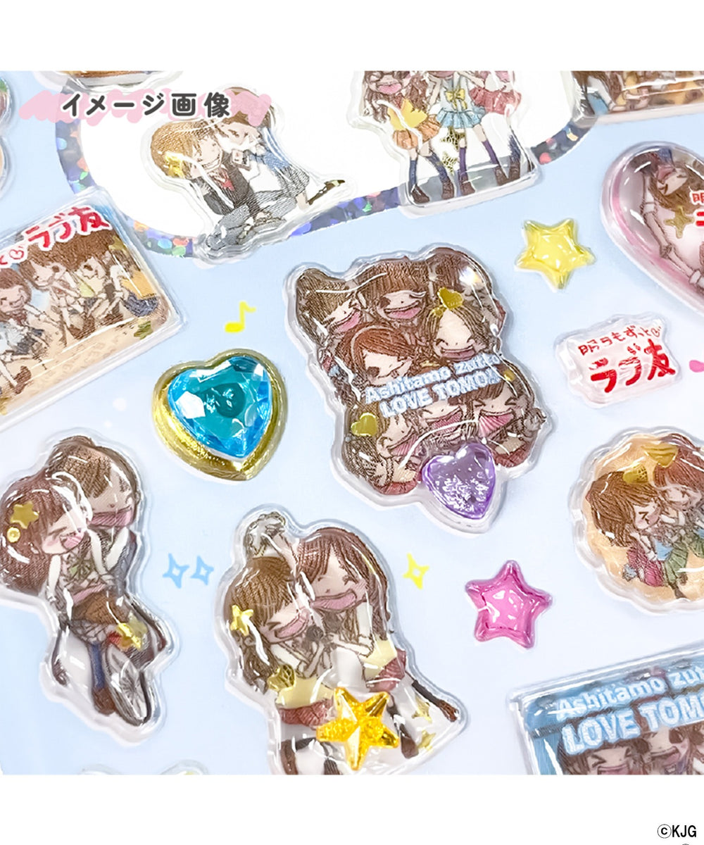 平成ファンシージュエルプチドロップステッカー