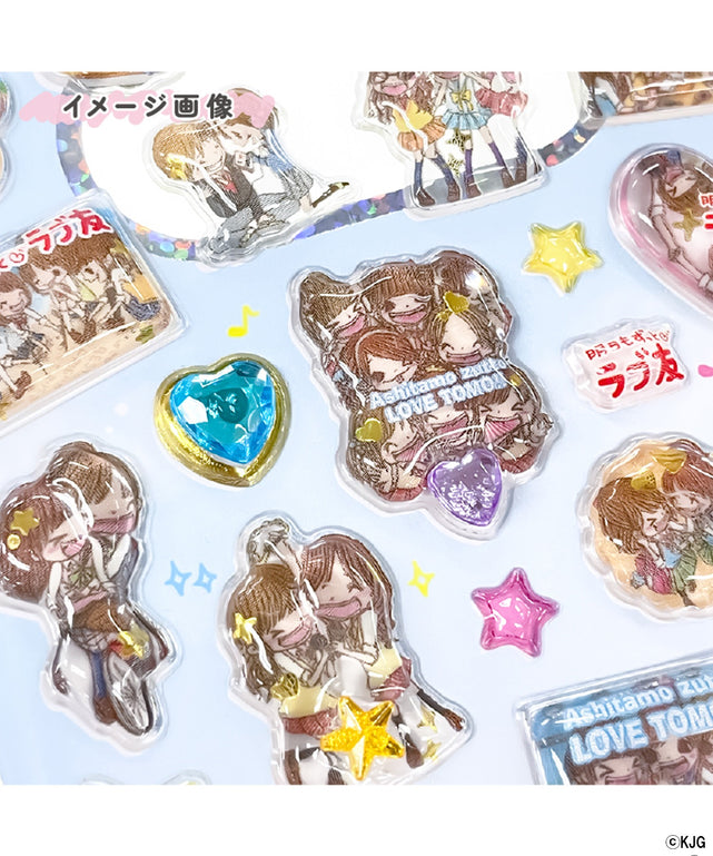 平成ファンシージュエルプチドロップステッカー