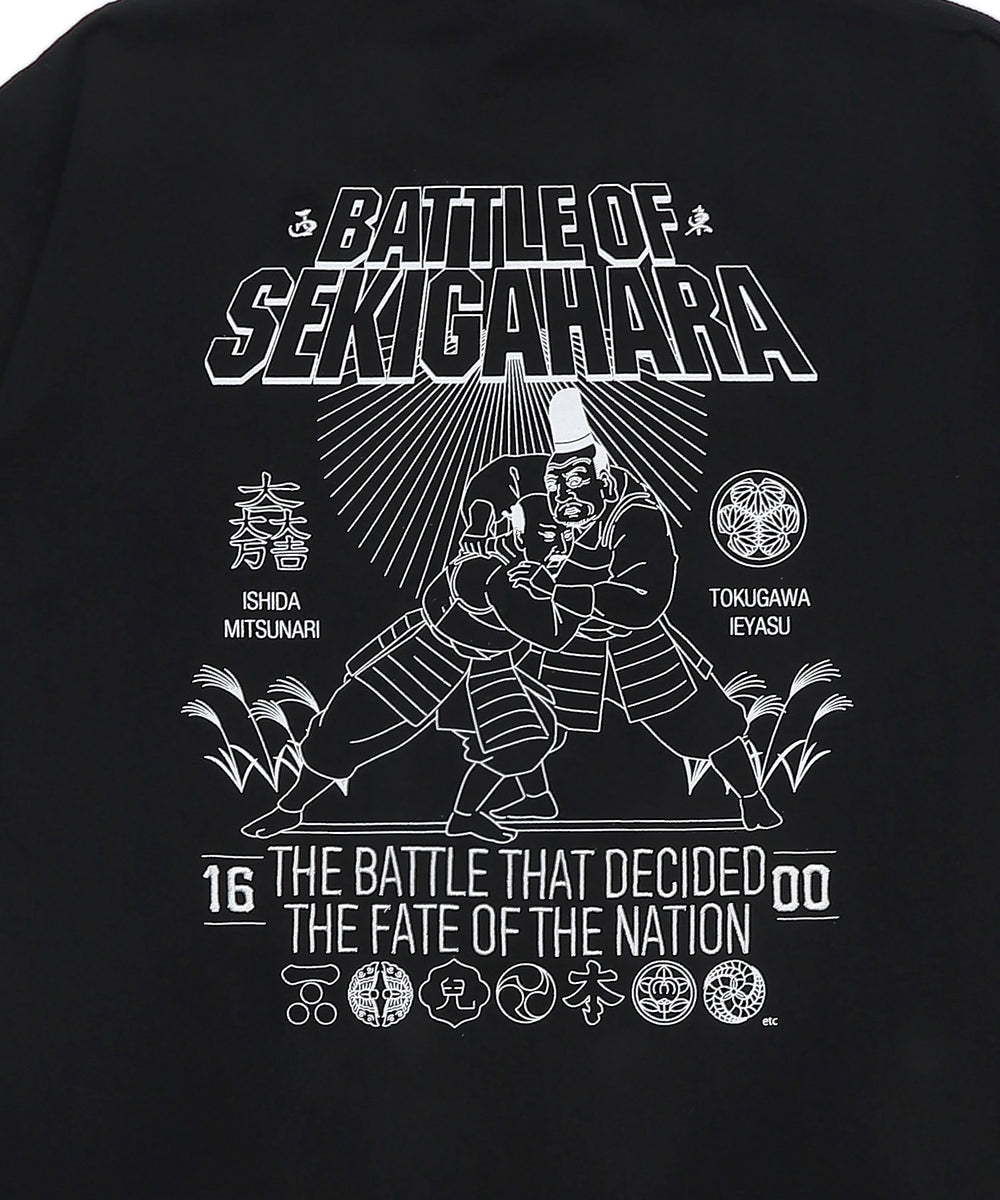 関ケ原の戦いT（SS）