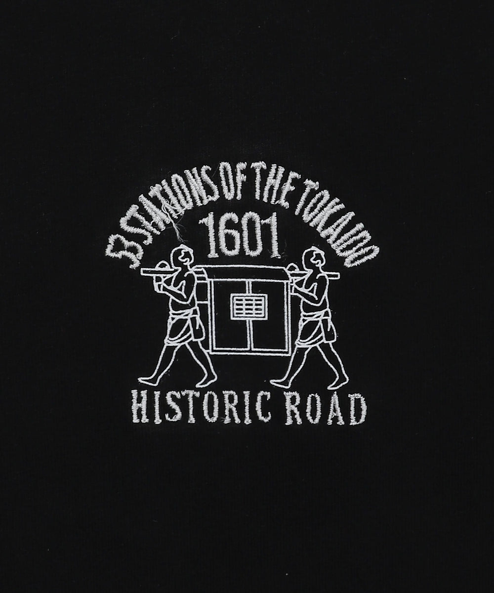 東海道五十三次T（SS）