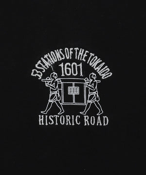 東海道五十三次T（SS）