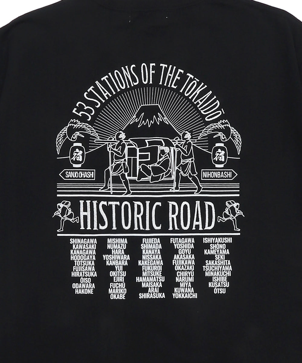 東海道五十三次T（SS）