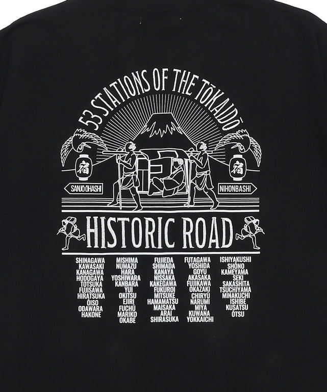 東海道五十三次T（SS）