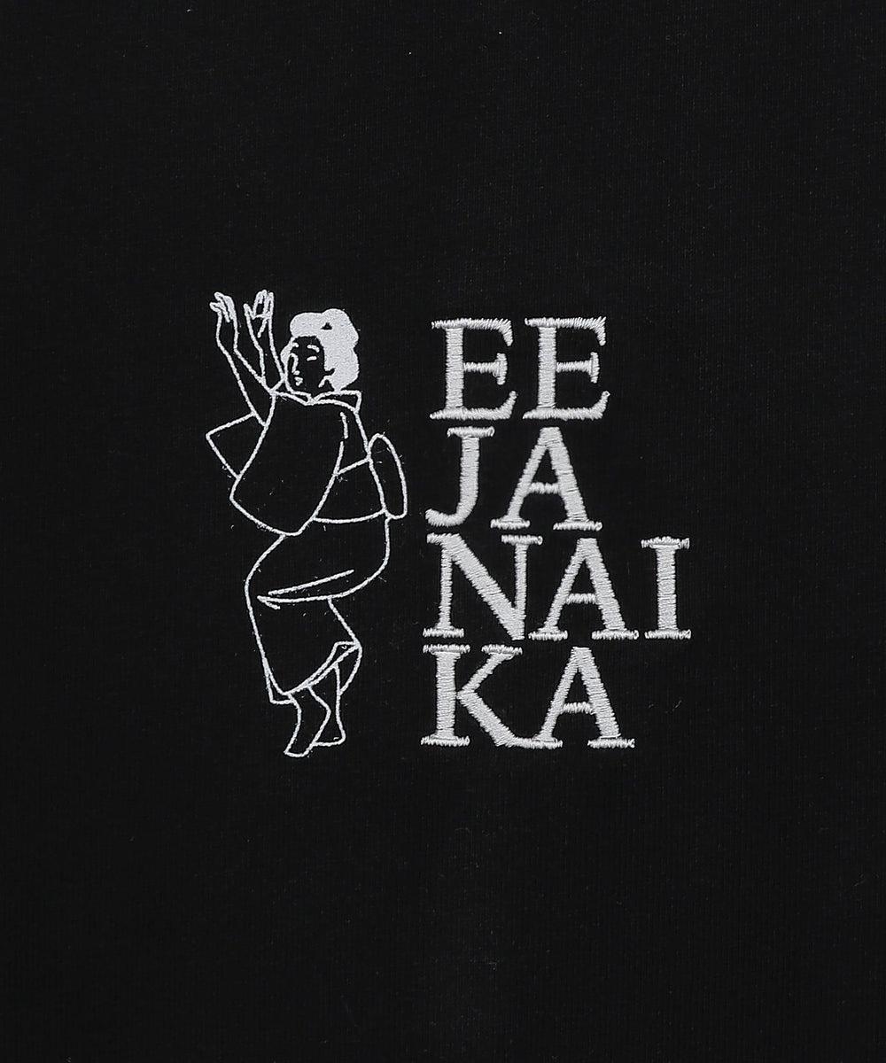 ええじゃないかT（SS）