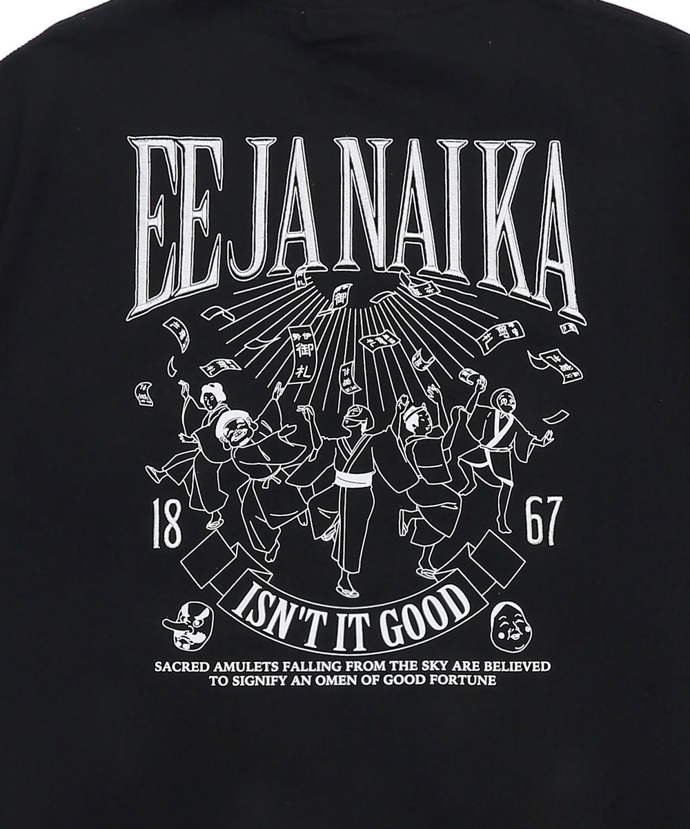 ええじゃないかT（SS）