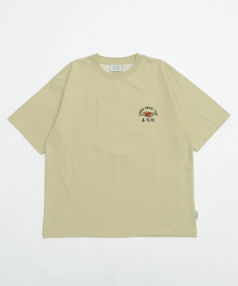 グリーンソノタ