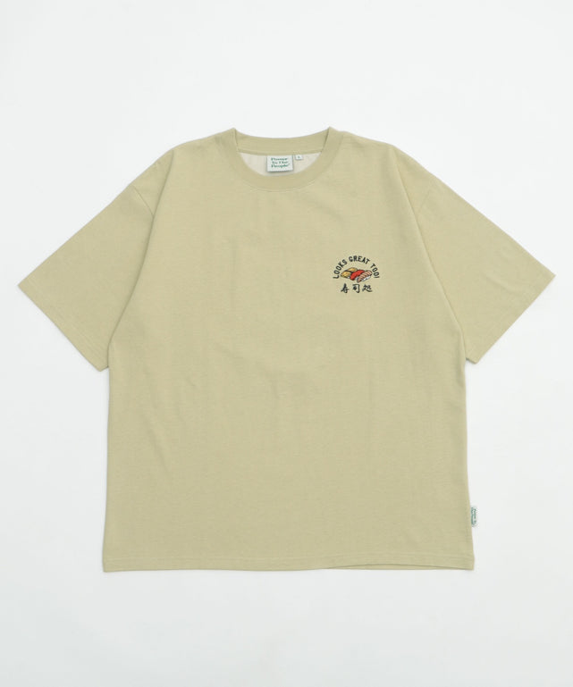 グリーンソノタ