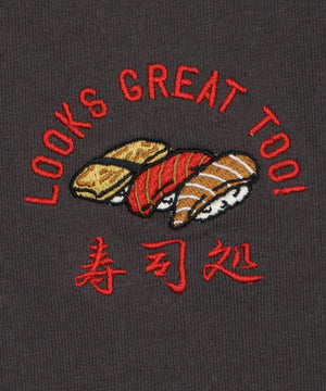 JSワガラシシュウT寿司