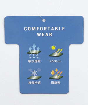 CONVERSEアムンゼンポケットＴ