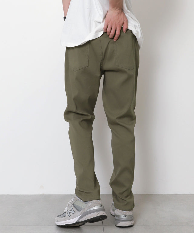 カルゼレギンスアンクルパンツ – WEGO ONLINE STORE