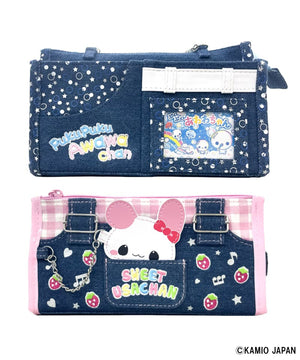 カミオジャパンWファスナーペンケース