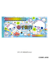 あわわちゃん（柄1） / F