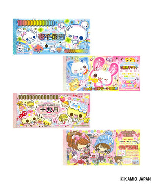 カミオジャパンお札メモ