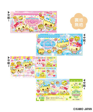 カップケーキちゃん（柄3）