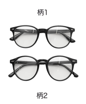 セルフレームクリアレンズアイウェア