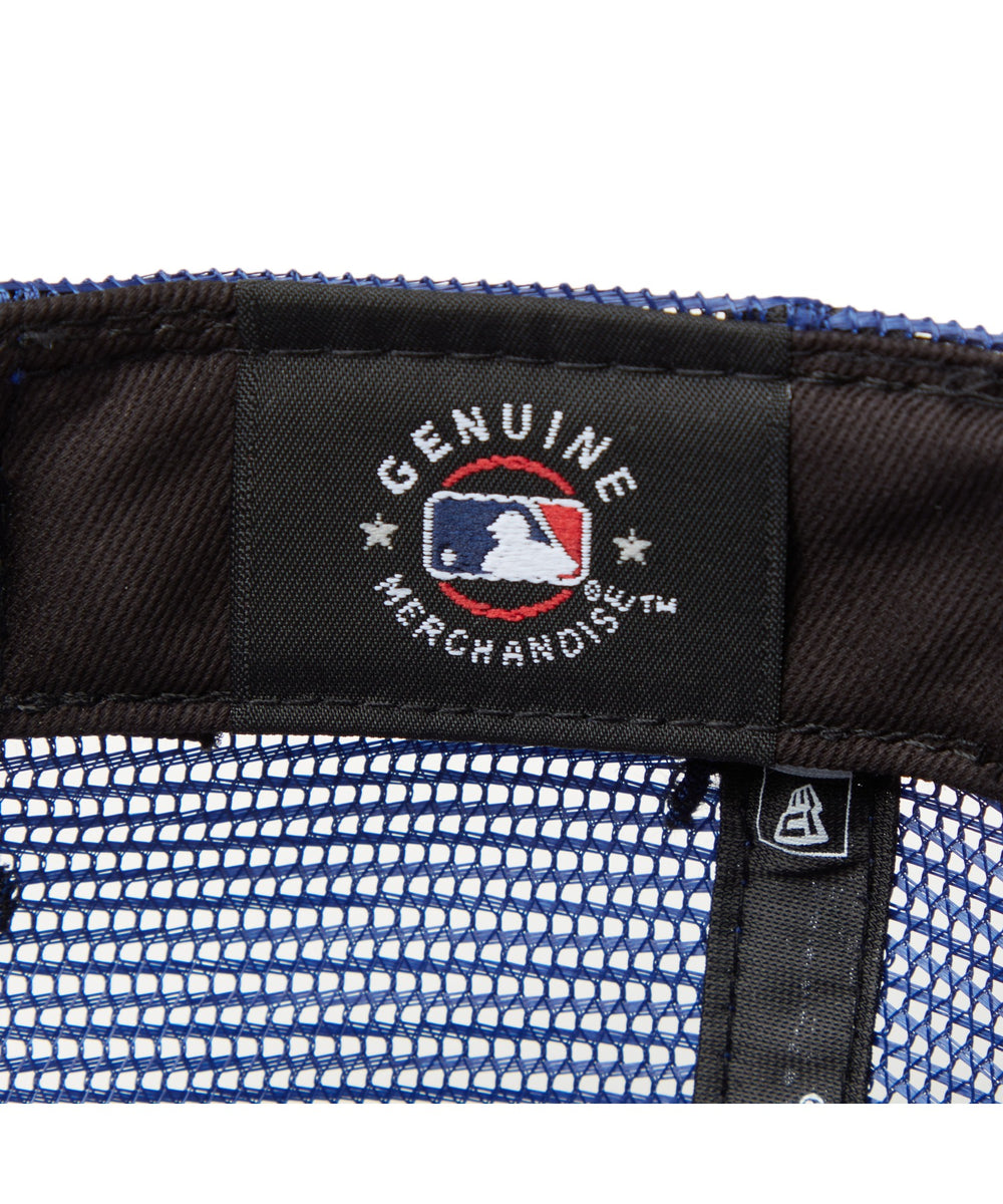 ロイヤルブルー