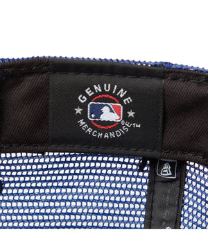 ロイヤルブルー