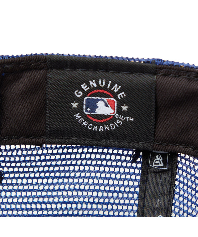 ロイヤルブルー