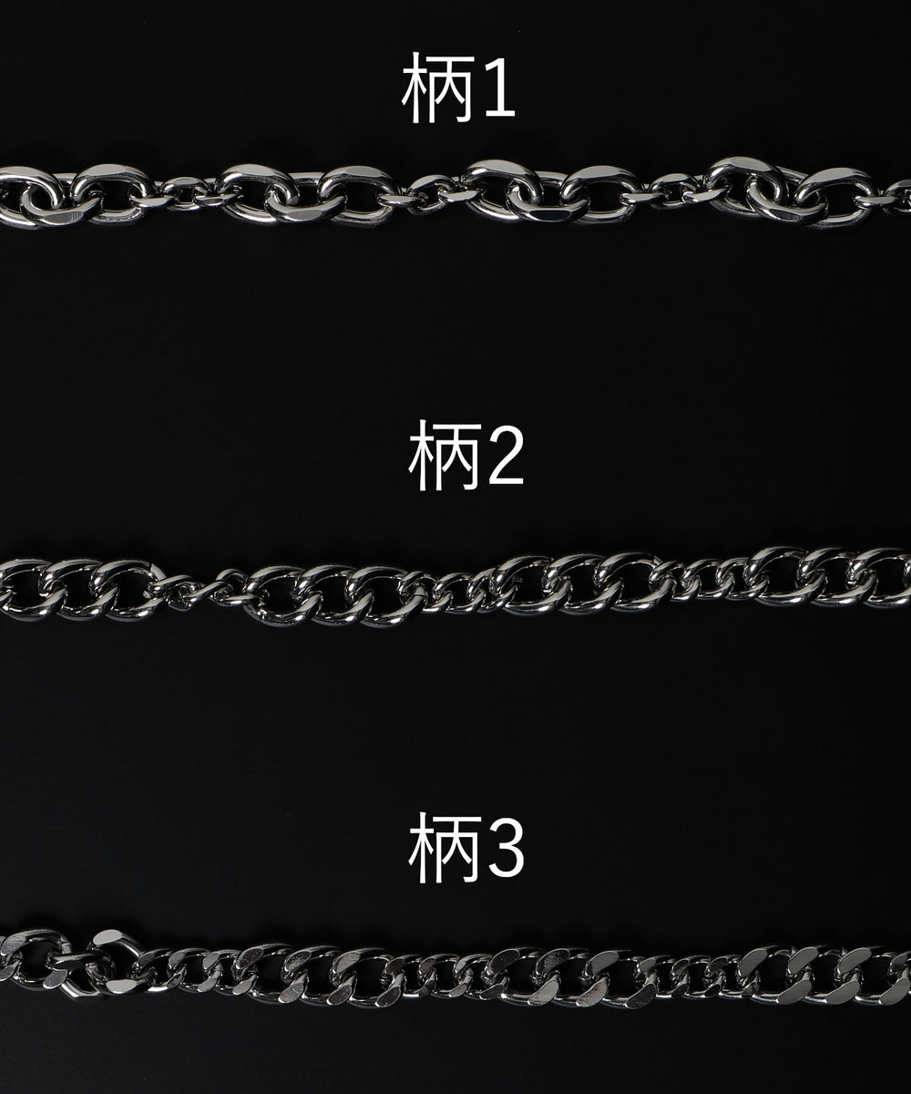 Mデザインチェーンブレス