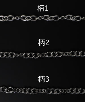 Mデザインチェーンブレス