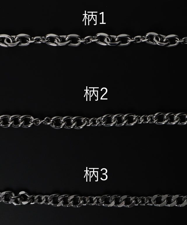 Mデザインチェーンブレス