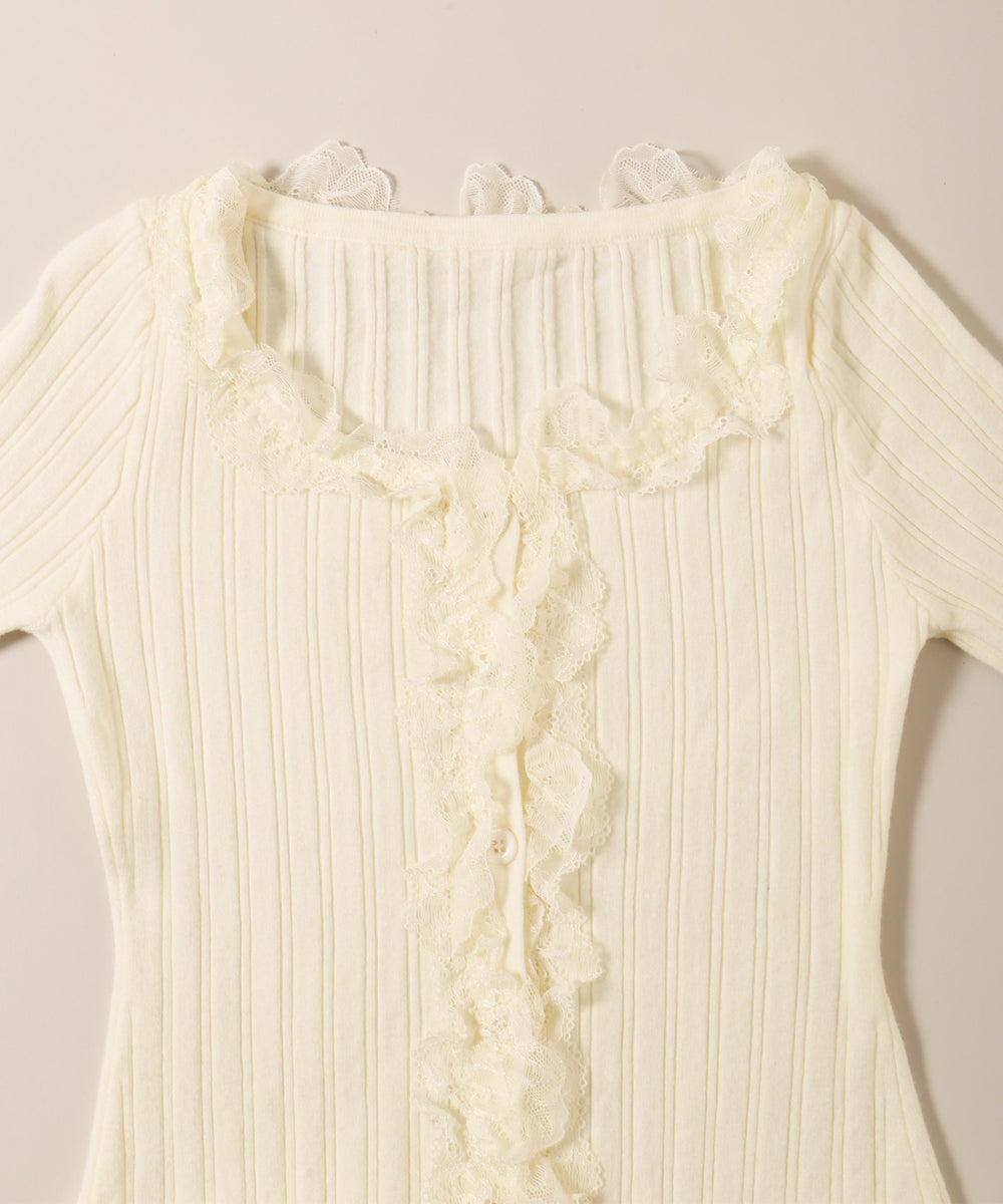 フリルレースパイピングカーディガン