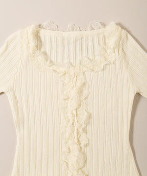 フリルレースパイピングカーディガン