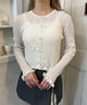 シアーリボンカーディガン/ホワイト モデル：160㎝ F着用