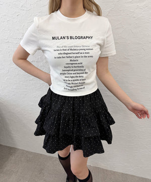 ホワイト モデル：160㎝ F着用