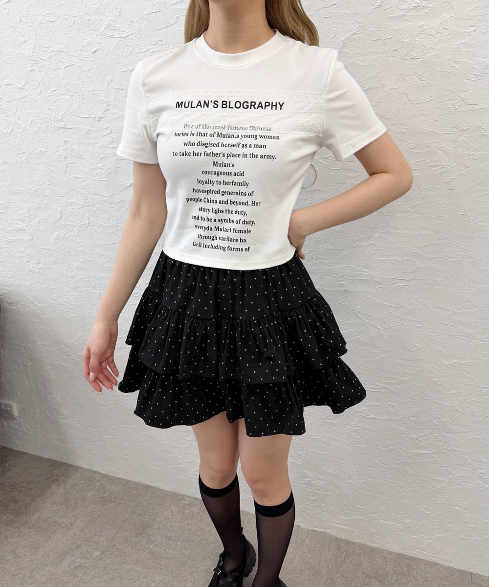 ホワイト モデル：160㎝ F着用