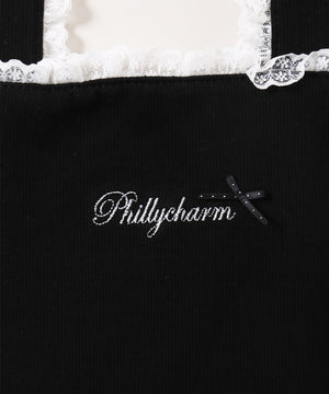 レースパイピングリブトート