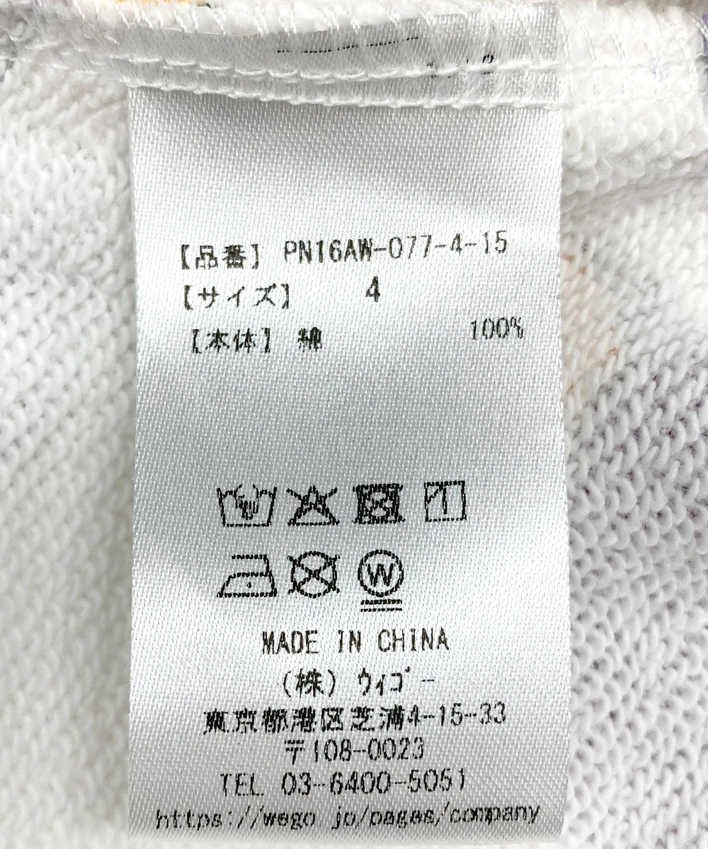 【新サイズ】フード総柄スウェットパンツ