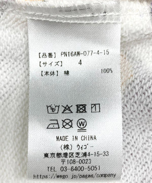 【新サイズ】フード総柄スウェットパンツ