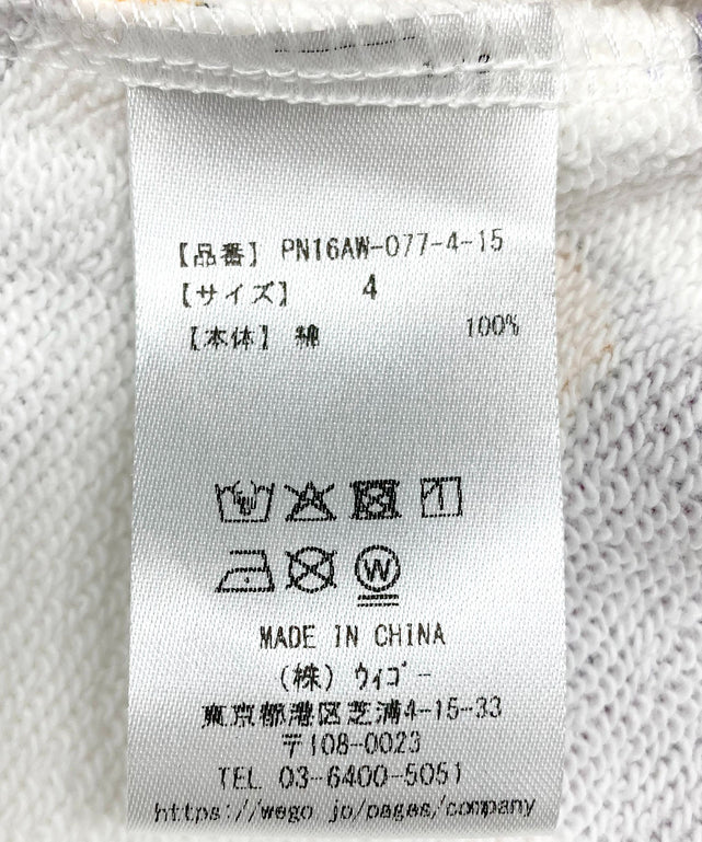 【新サイズ】フード総柄スウェットパンツ