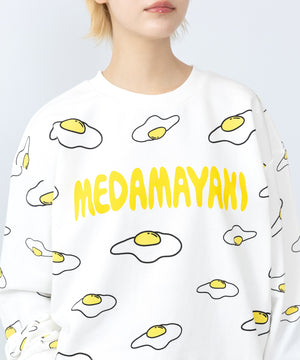 【新サイズ】目玉焼き総柄スウェット