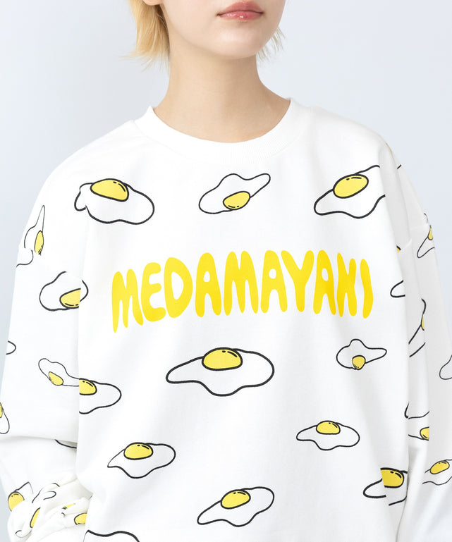 【新サイズ】目玉焼き総柄スウェット