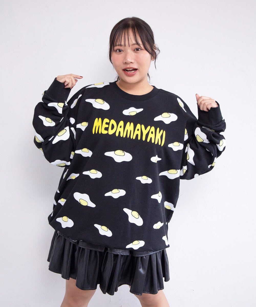 身長：164cm　サイズ4