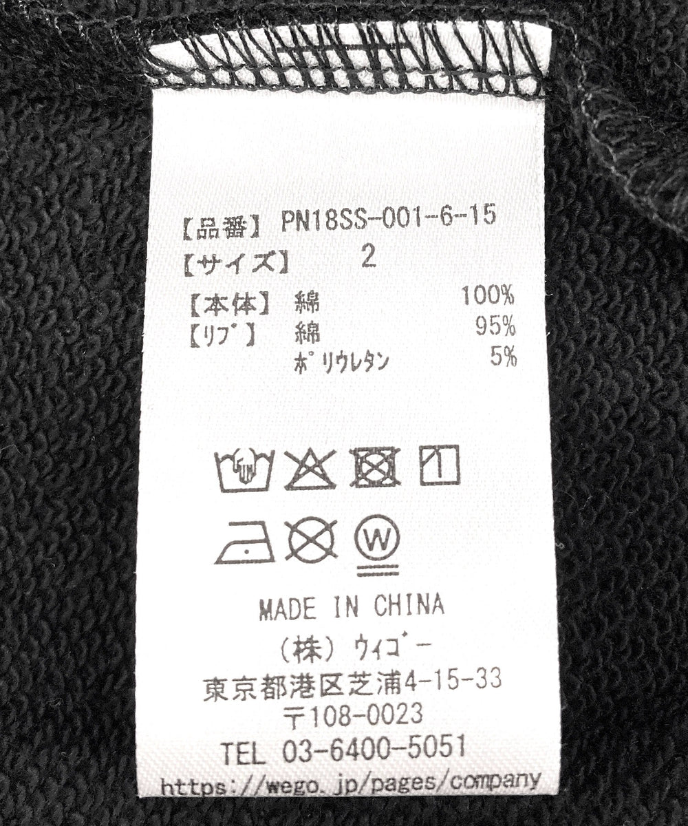 【新サイズ】目玉焼き総柄スウェット