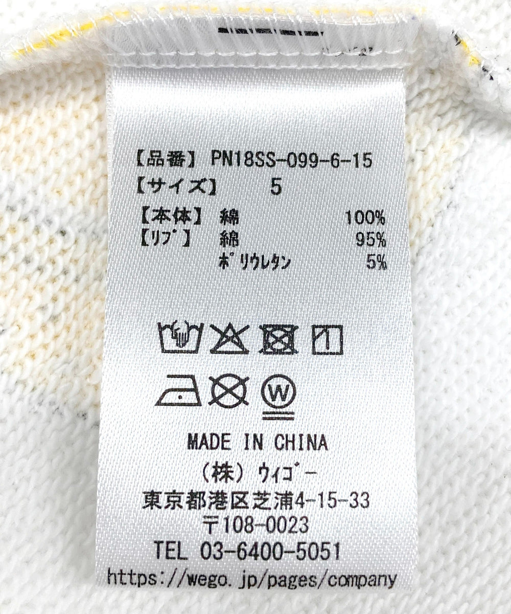 【新サイズ】フード総柄スウェット