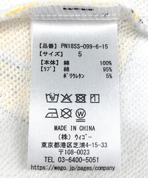 【新サイズ】フード総柄スウェット