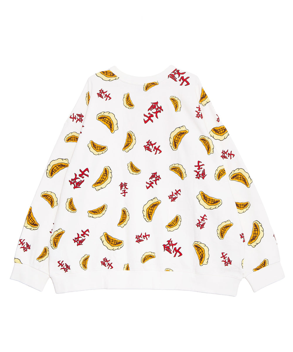 ぎょうざ(後ろ)