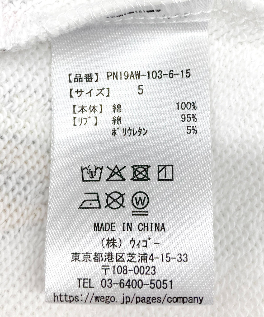 【新サイズ】フード総柄スウェット