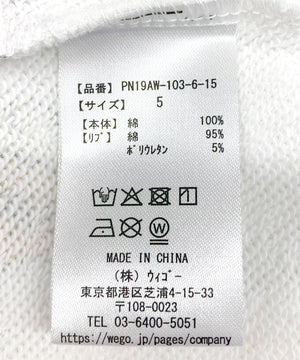 【新サイズ】フード総柄スウェット