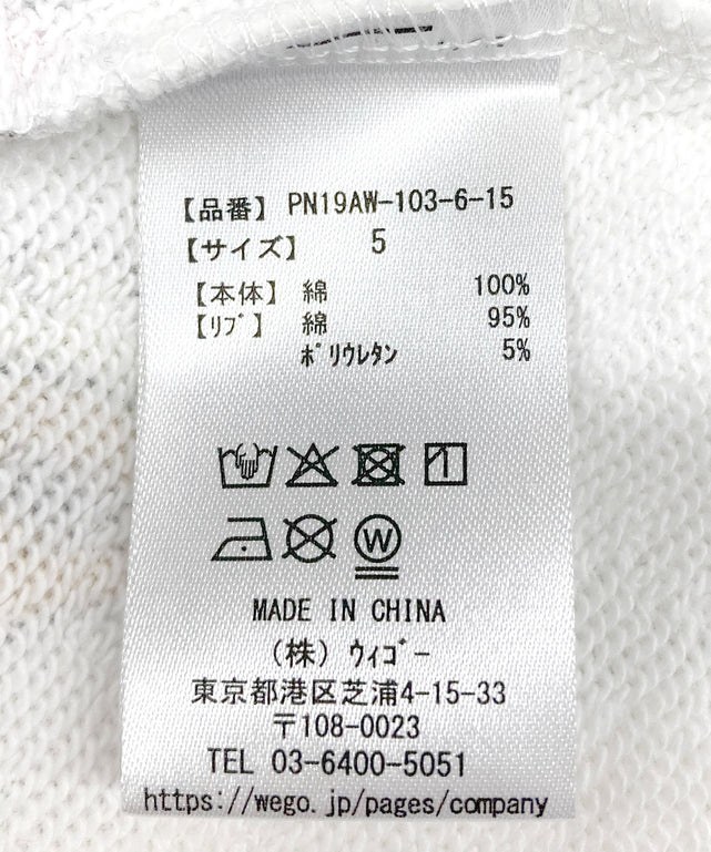 【新サイズ】フード総柄スウェット