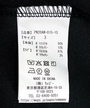 フードジャージトップ