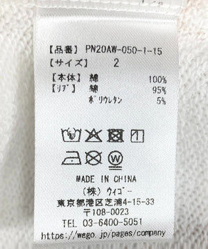 【新サイズ】フード総柄スウェット