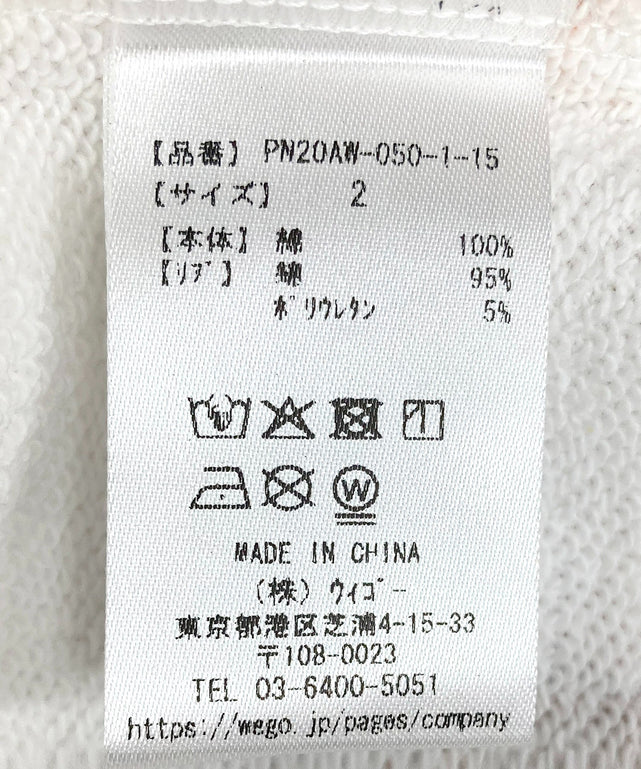 【新サイズ】フード総柄スウェット