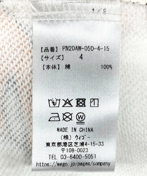 【新サイズ】フード総柄スウェットパンツ